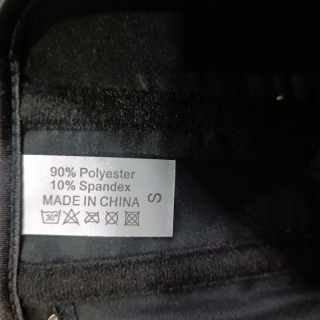 Топ женский