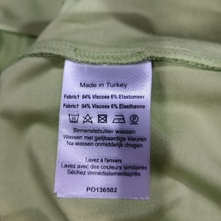 Майка женская