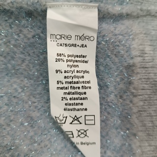 Кофта женская