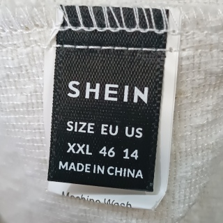 Жакет женский