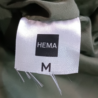 Куртка женская