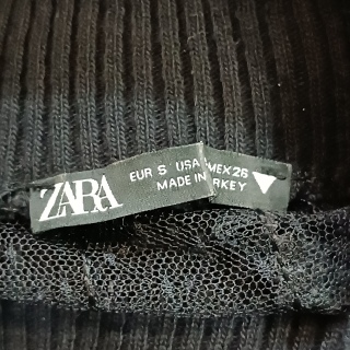 Кофта легкая женская