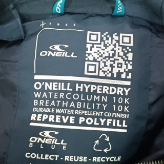 Куртка мужская