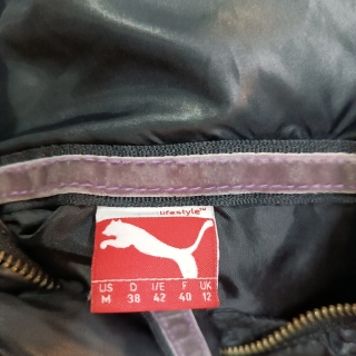 Куртка женская