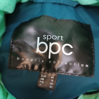 Куртка женская