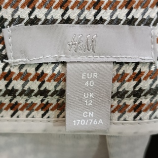 Юбка женская