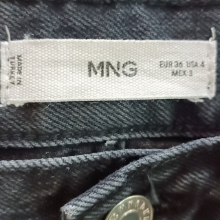 Джинсы женские