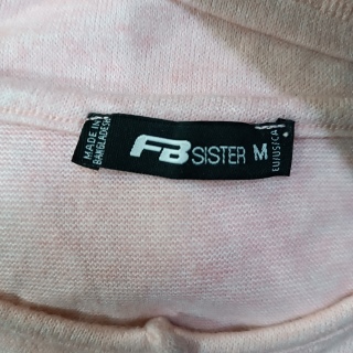 Кофта женская