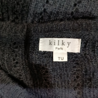 Кофта женская