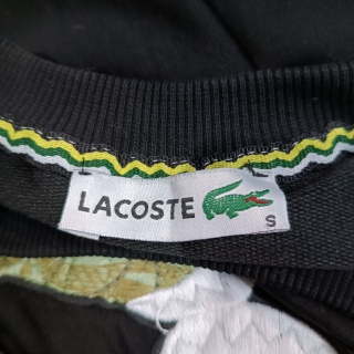 Толстовка мужская