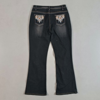 Джинсы женские