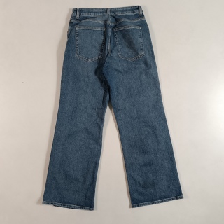 Джинсы женские