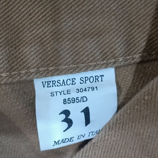 Джинсы женские