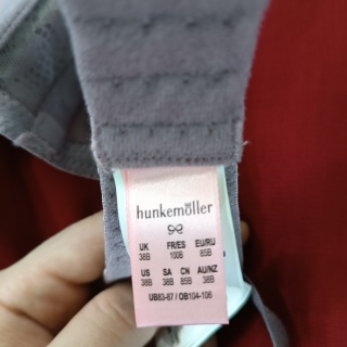 Бюстгальтер