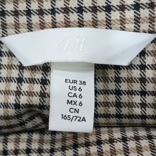 Юбка женская