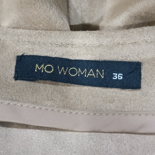 Юбка женская