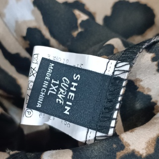 Юбка женская