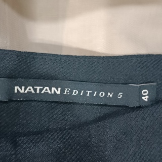 Юбка женская