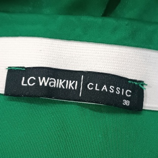 Юбка женская