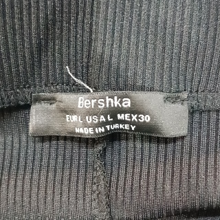 Юбка женская