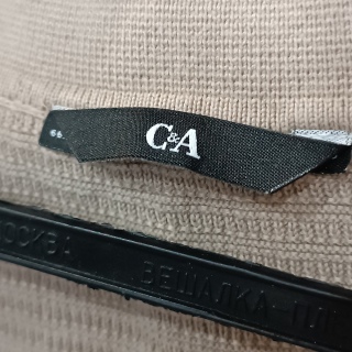 Футболка мужская