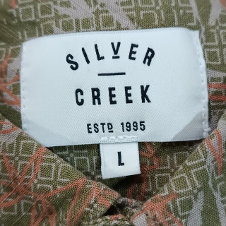 Рубашка мужская