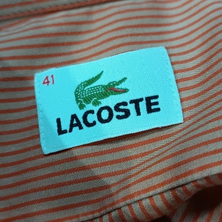 Рубашка мужская