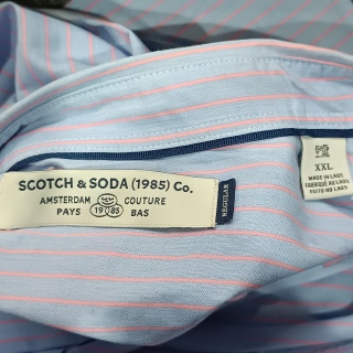 Рубашка мужская