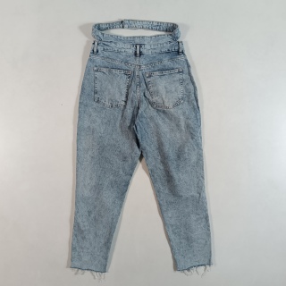 Джинсы женские