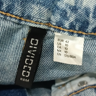 Джинсы женские