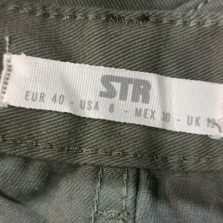 Брюки женские