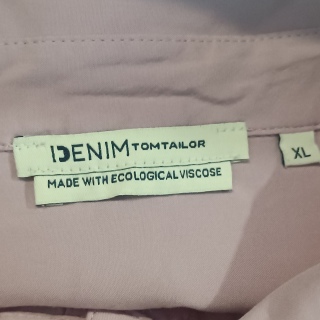 Блузка женская