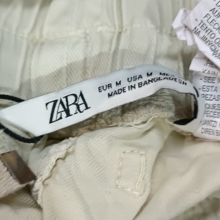 Брюки мужские