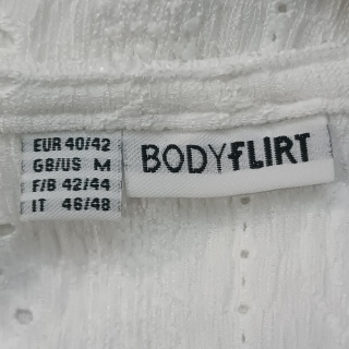 Майка женская