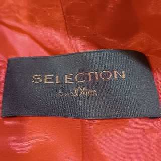 Жакет женский