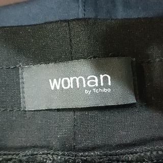 Лосины женские