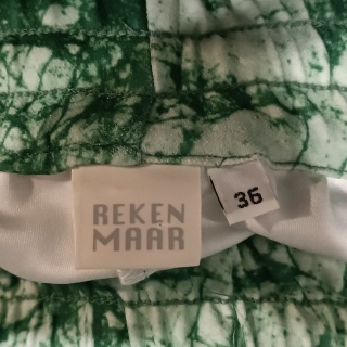 Брюки женские