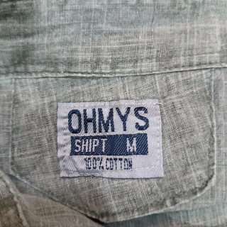 Рубашка мужская