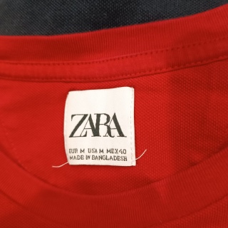 Футболка мужская