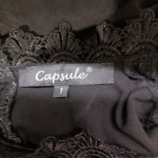 Майка женская