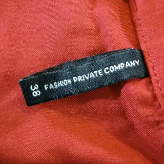 Юбка женская