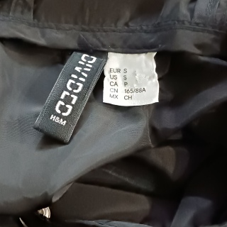 Ветровка женская