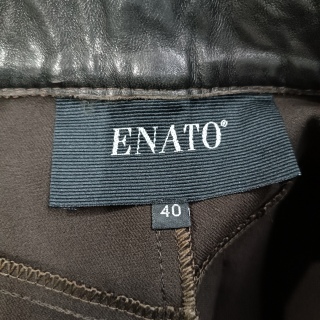 Брюки женские