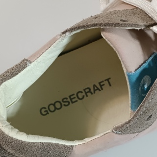 Кроссовки женские