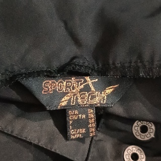 Брюки женские