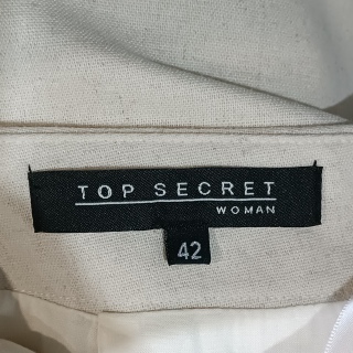 Юбка женская