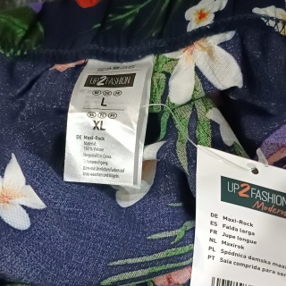 Юбка женская