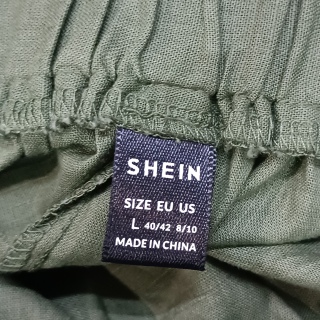 Юбка женская