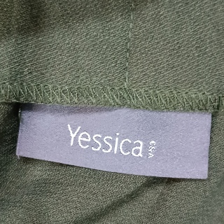 Юбка женская