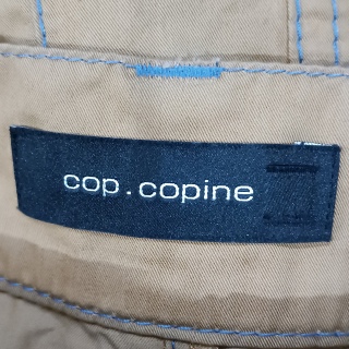 Юбка женская